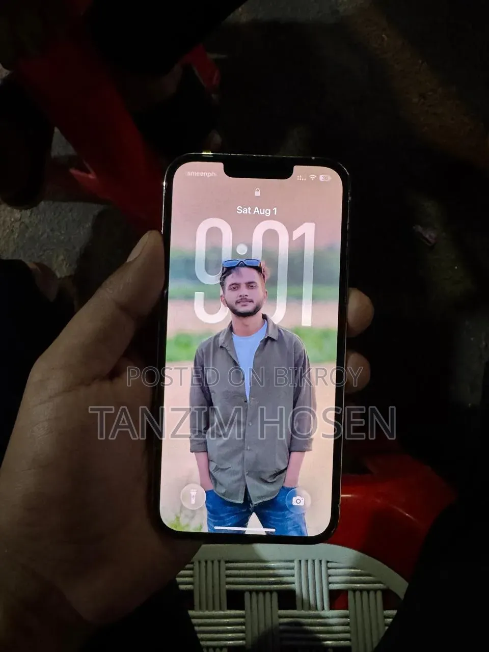 অ্যাপল আইফোন ১৩ প্রো ২৫৬ জিবি সাদা