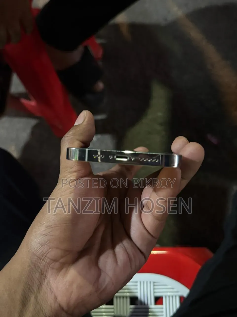 অ্যাপল আইফোন ১৩ প্রো ২৫৬ জিবি সাদা