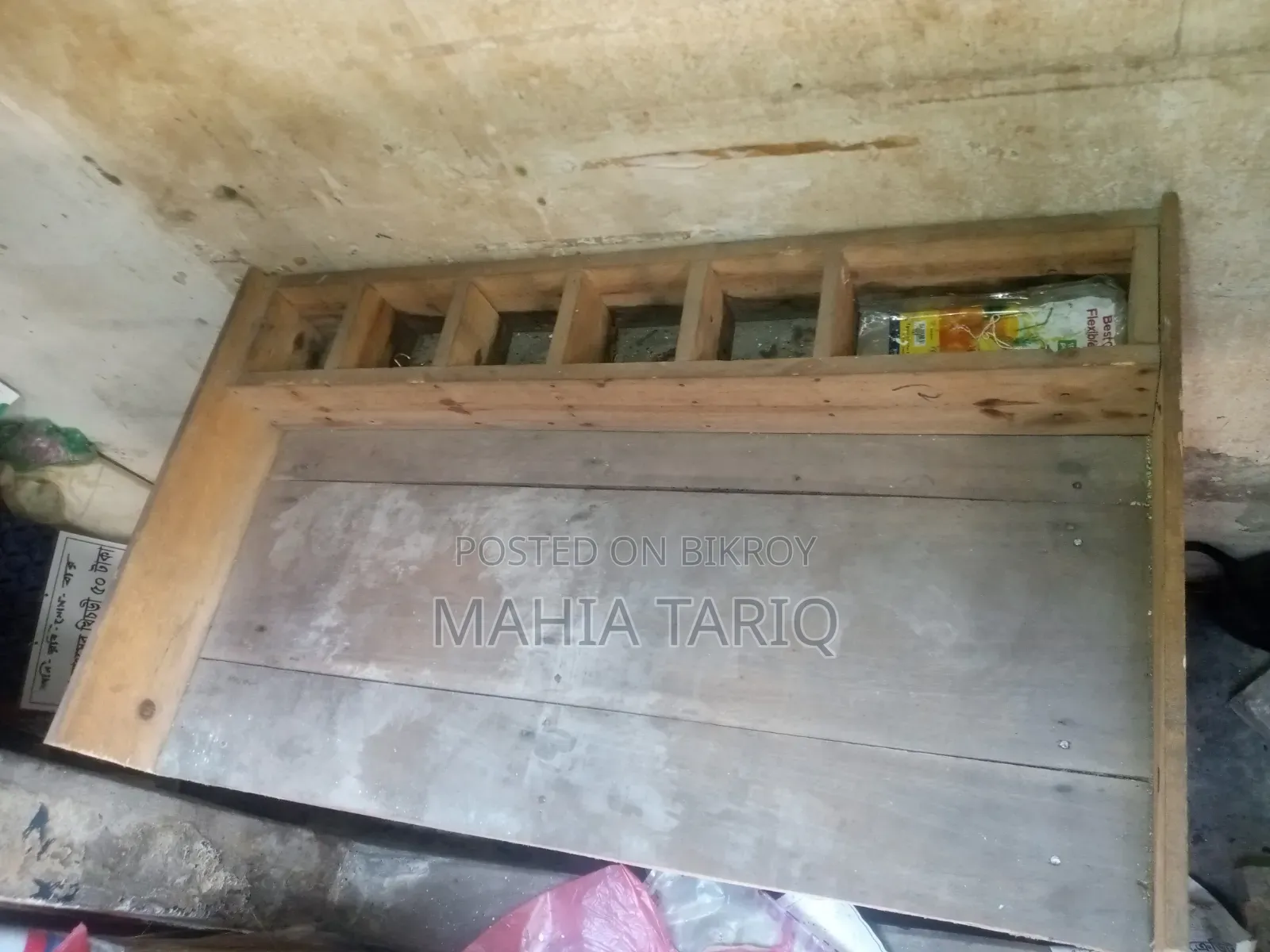 শরবত টেবিল
