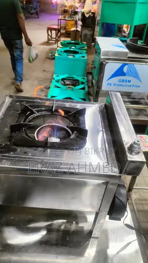 ব্লোয়ার ফ্যানসহ কমার্শিয়াল হাই-প্রেশার গ্যাস বার্নার বিক্রয়ের জন্য