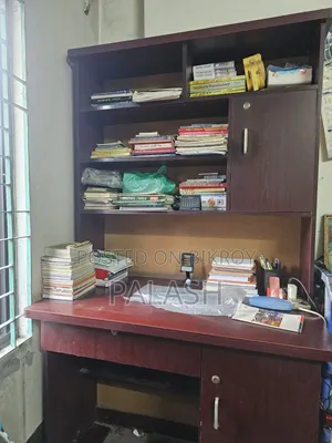 রিডিং টেবিল