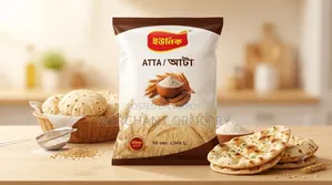 Flour (2kg)