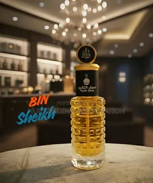 Bin Shaikh Attar