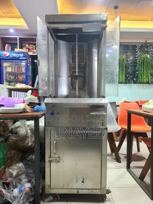 জরুরি ভিত্তিতে শর্মা মেশিন বিক্রয়
