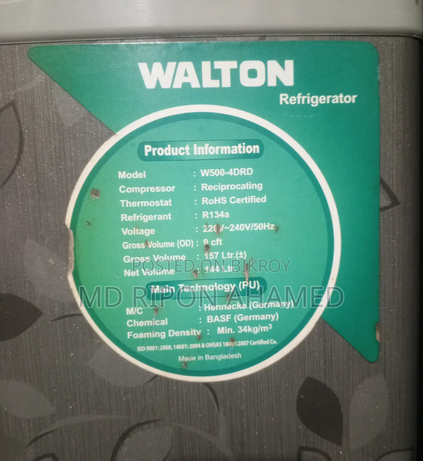 A Medium Sized Fridge for Sale, Everything is Still Original