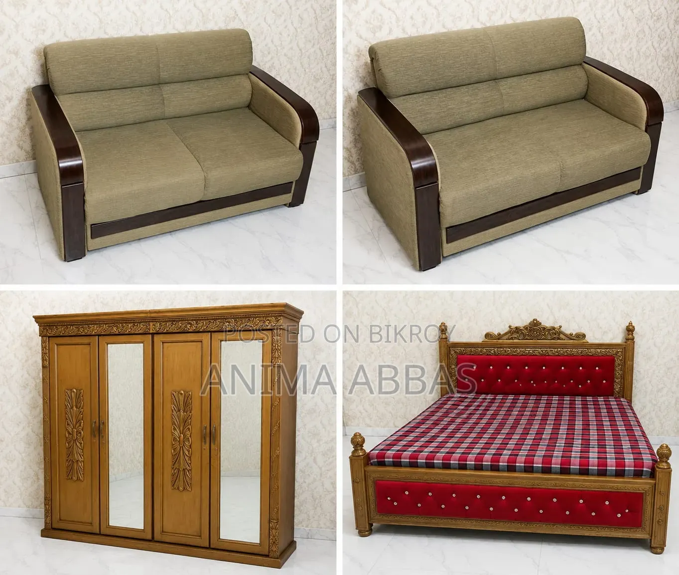 Shegun King Bed With Mattress