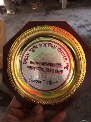 গিগাবাইট জিএ-এইচ১১০এমএসটিএক্স-এইচডি৩-জেডকে ৮জিবি ইন্টেল কোর আই৩ এসএসডি ১২৮জিবি