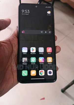 শাওমি রেডমি নোট ৯ ১২৮ জিবি নীল