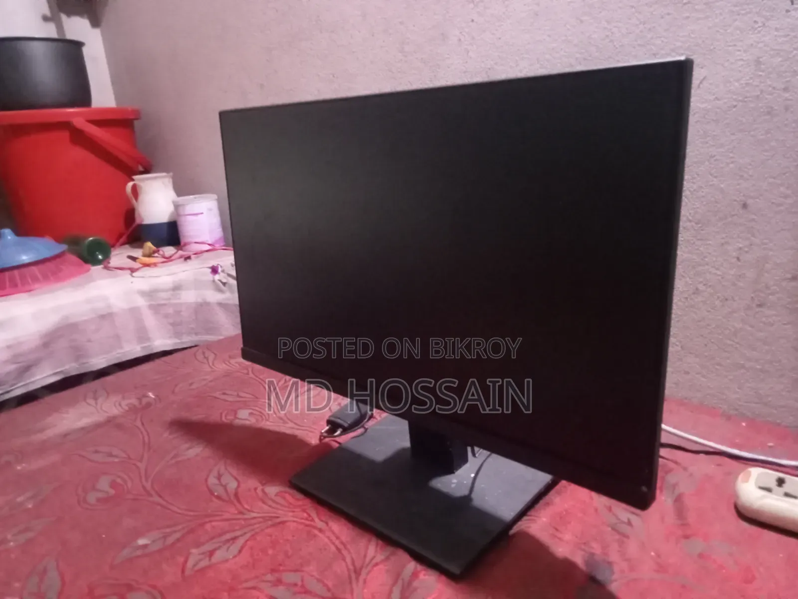 This was a computer monitor, it came with the PC, I have sold the PC.