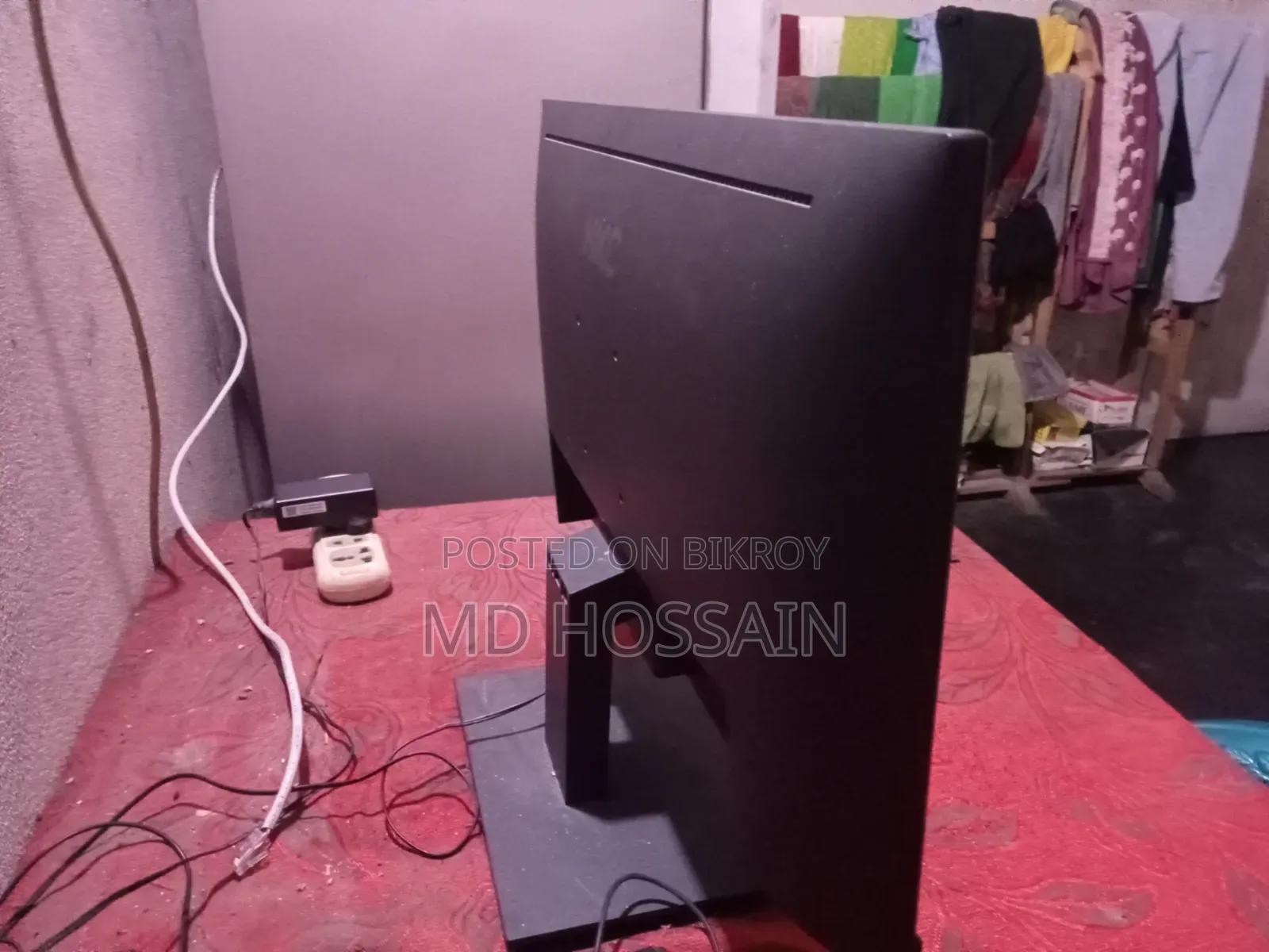 This was a computer monitor, it came with the PC, I have sold the PC.