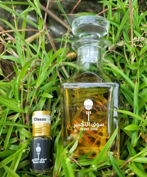 ক্ল্যাসিক ভি আই পি