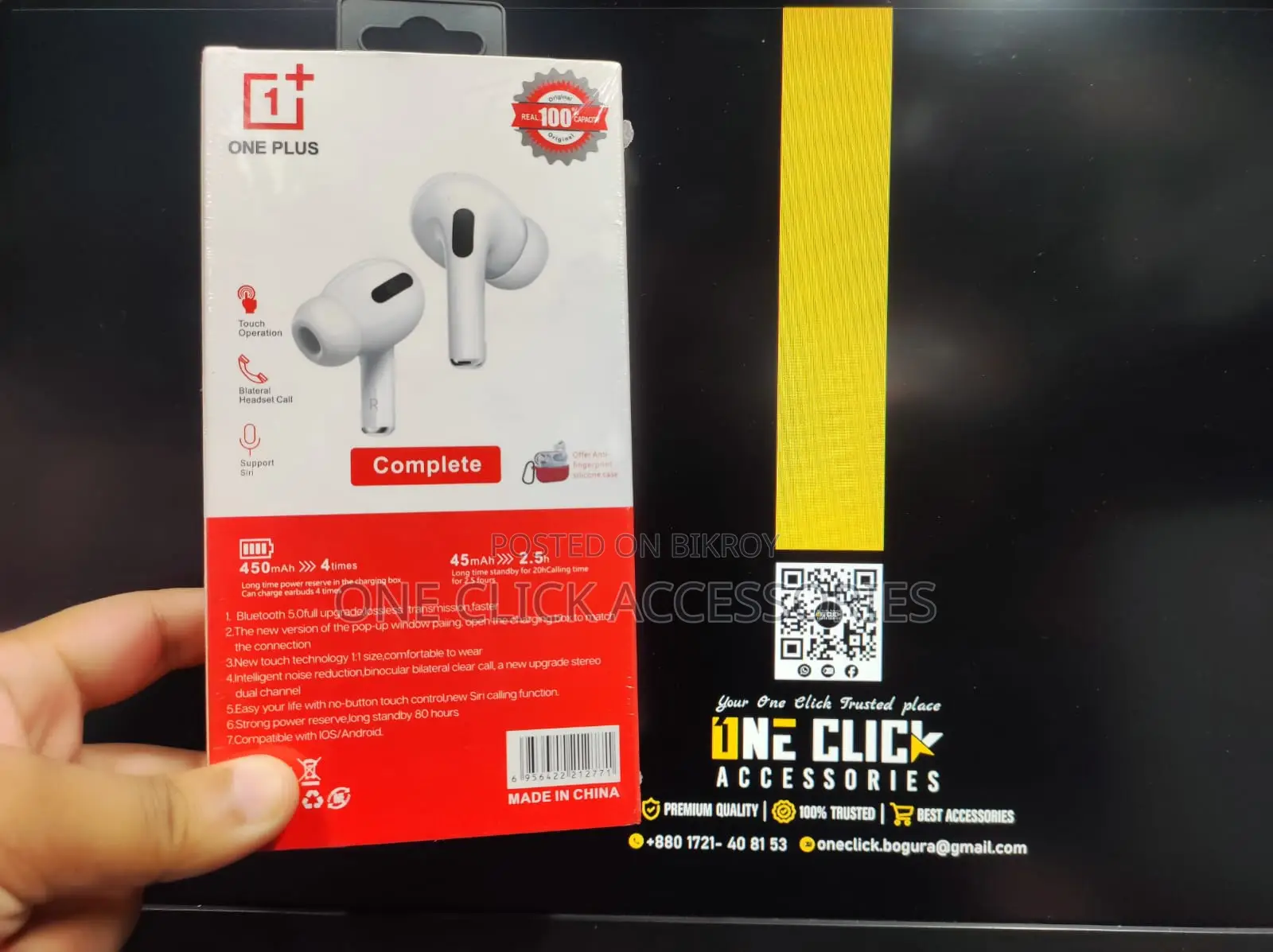 OnePlus AirPods Pro