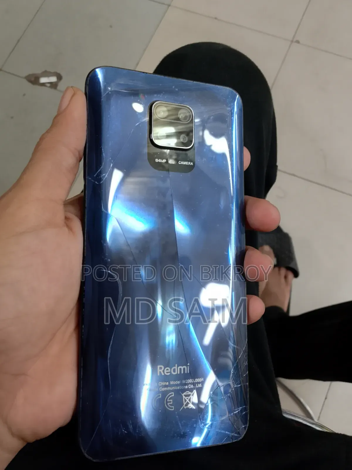 শাওমি রেডমি নোট ৯ প্রো ম্যাক্স ১২৮ জিবি ব্লু