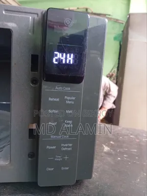 ৪ মাস ব্যাবহারিত কল দিয়ে বুঝে শুনে নিতে পারবেন