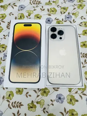 অ্যাপল আইফোন ১৪ প্রো ২৫৬ জিবি গোল্ড