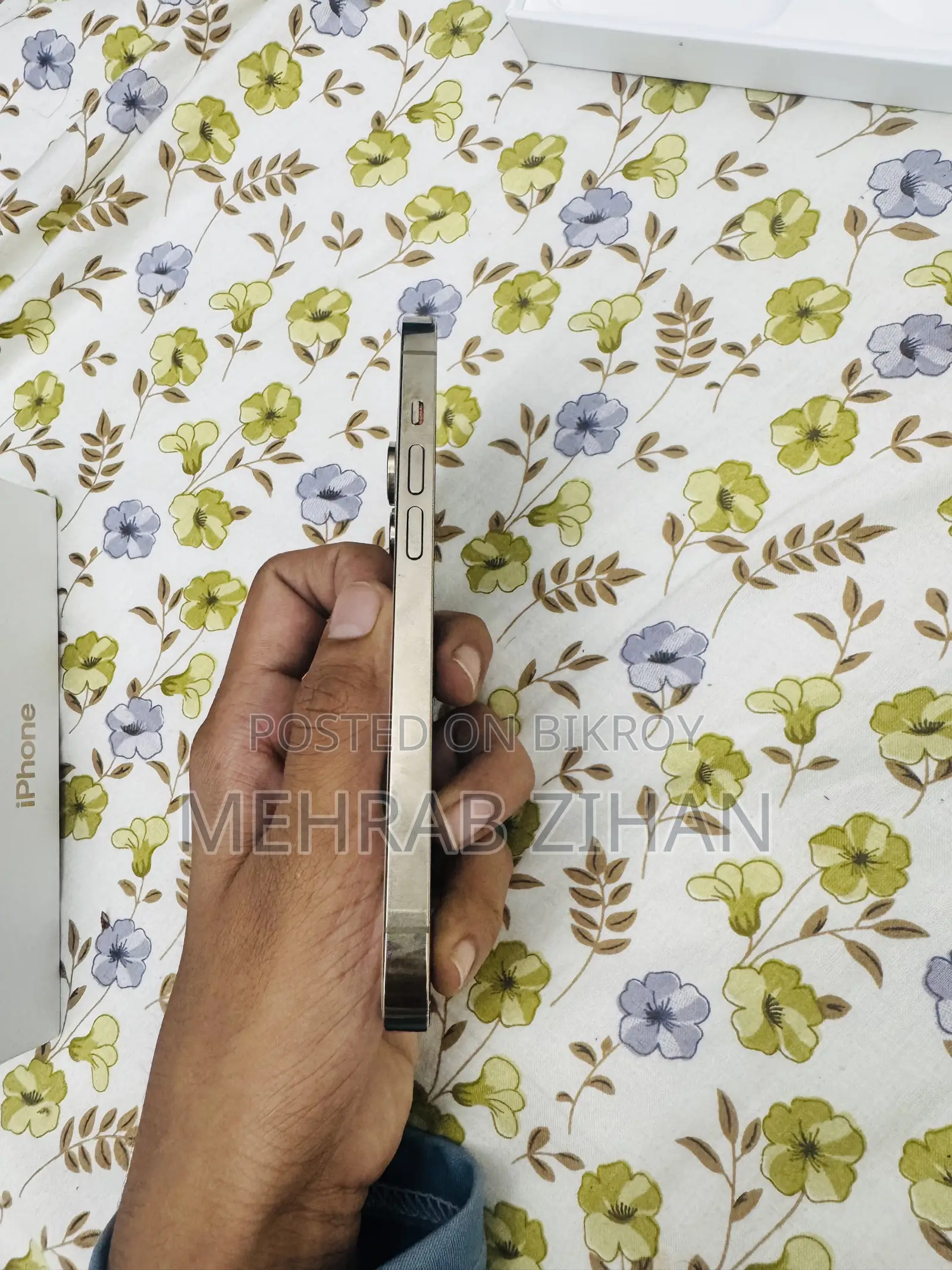 অ্যাপল আইফোন ১৪ প্রো ২৫৬ জিবি গোল্ড