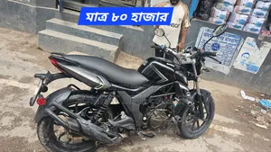 ইউএম রকভিলে ১২৫ ২০২২ কালো