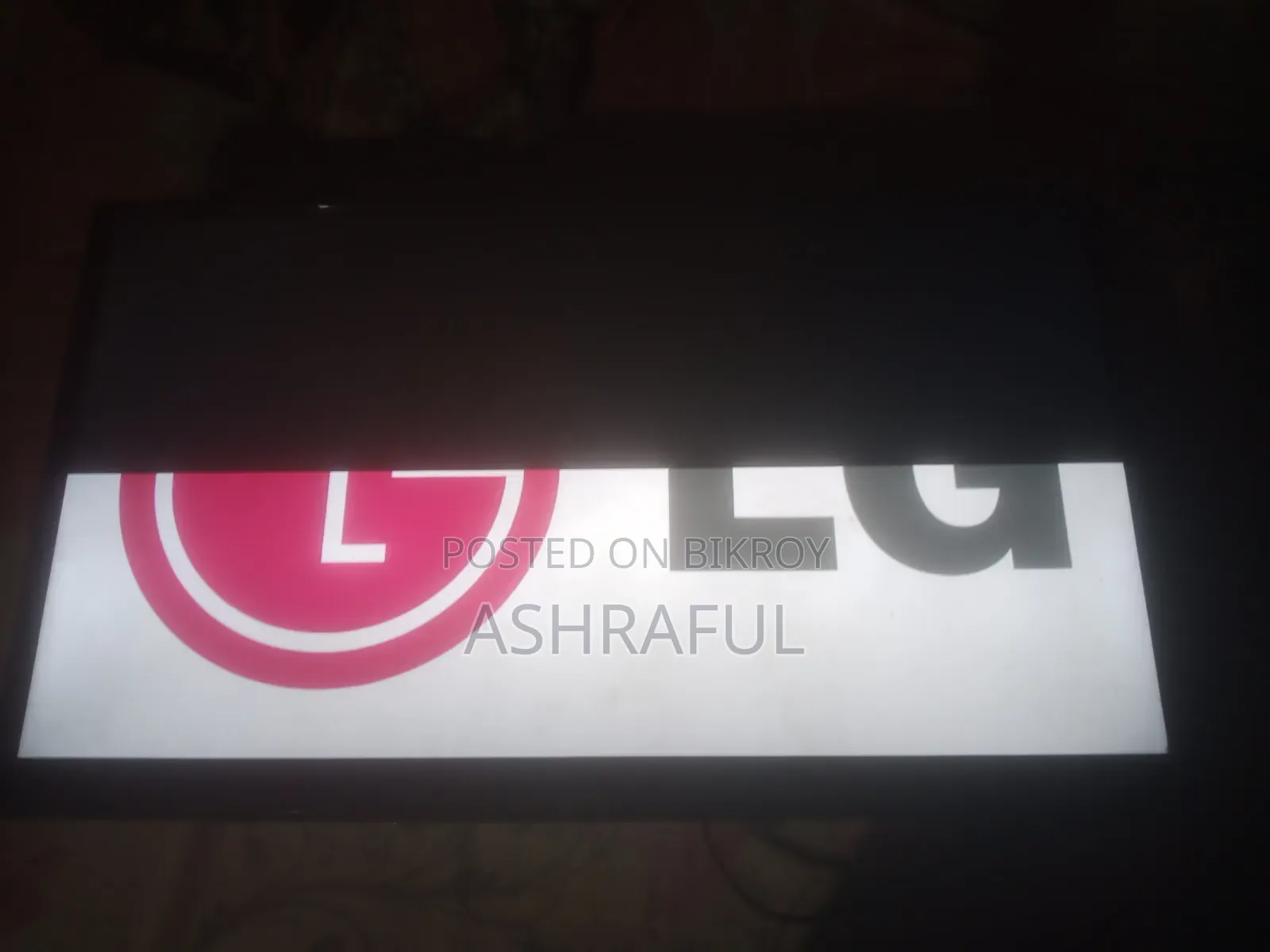Led TV ৩২ ইঞ্চি