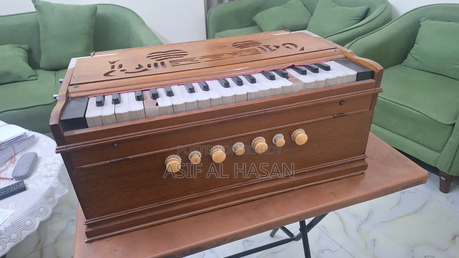 হারমোনিয়াম (ক্লাসিক্যাল)