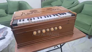 হারমোনিয়াম (ক্লাসিক্যাল)