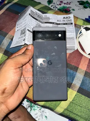 গুগল পিক্সেল ৬ ২৫৬ জিবি পার্পল