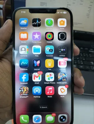 অ্যাপল আইফোন ১২ প্রো ম্যাক্স ২৫৬ জিবি কালো