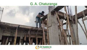 জি. এ. চতুরঙ্গ, মিরপুরে ৫ বেডরুমের অ্যাপার্টমেন্ট বিক্রয়ের জন্য