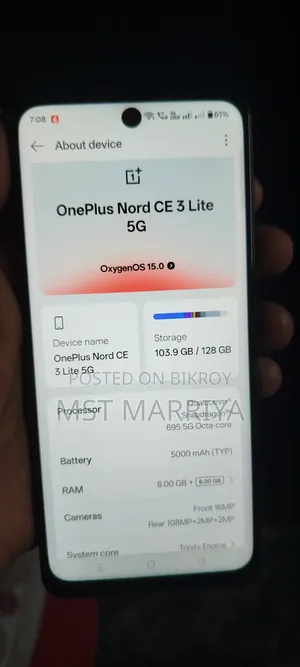 ওয়ানপ্লাস নর্ড সিই ৩ লাইট ৫জি ১২৮ জিবি গ্রে