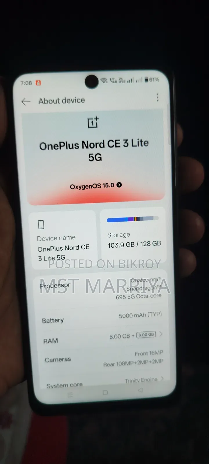 ওয়ানপ্লাস নর্ড সিই ৩ লাইট ৫জি ১২৮ জিবি গ্রে