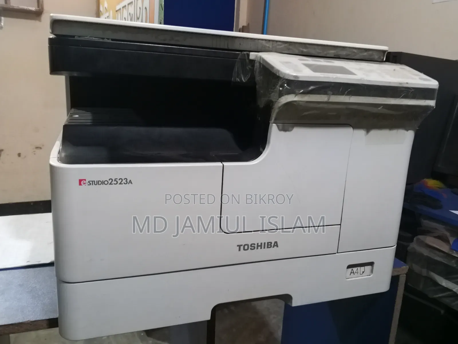 Photocopy Machine