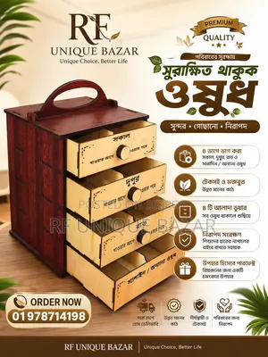 4-Layer Medicine Box