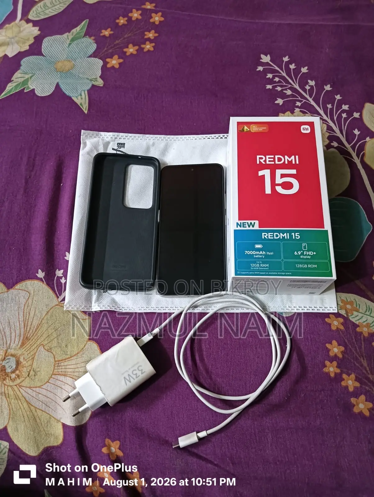 নিউ শাওমি ১৫ ২৫৬ জিবি