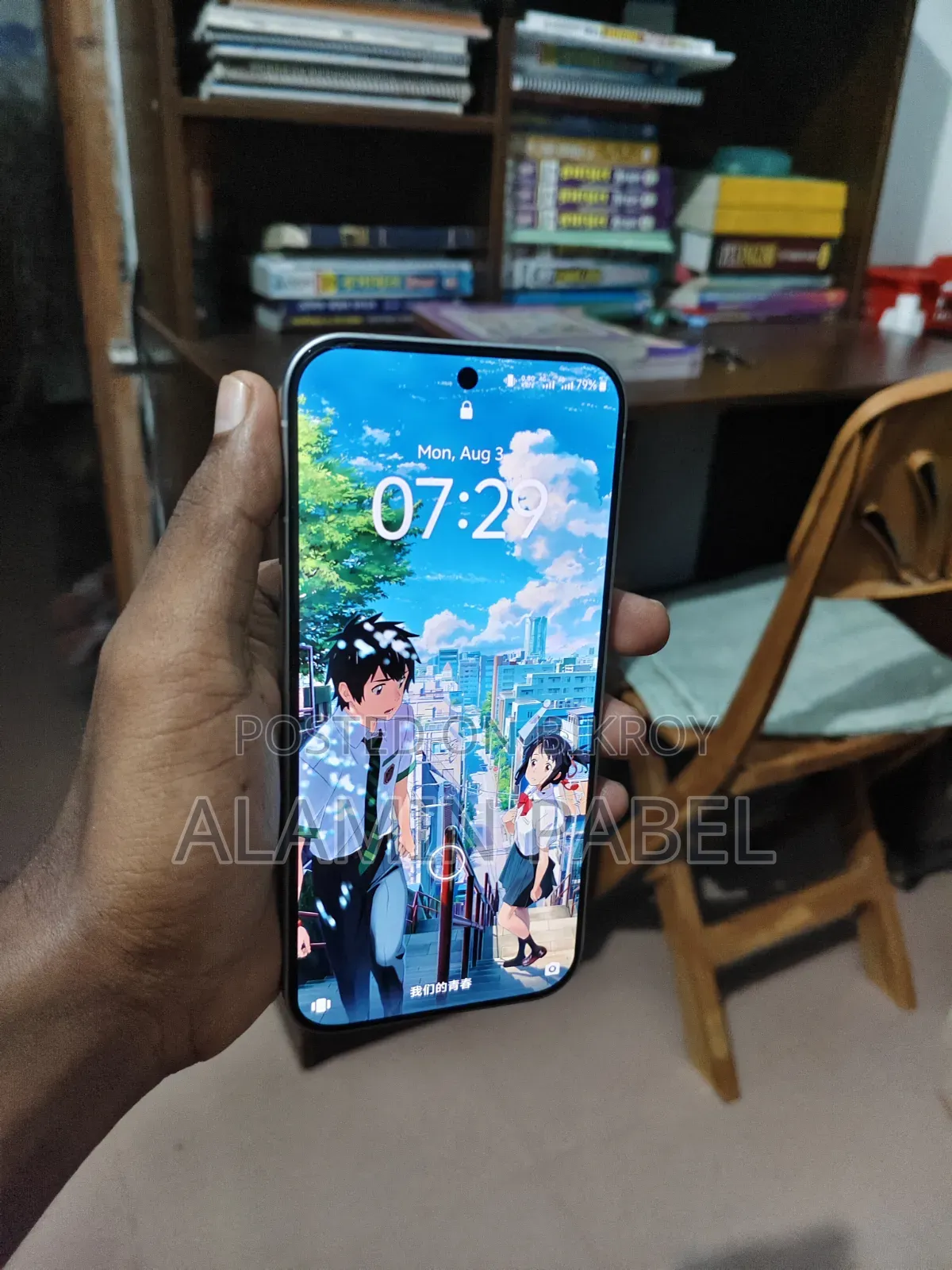 iQOO 11 256 GB White