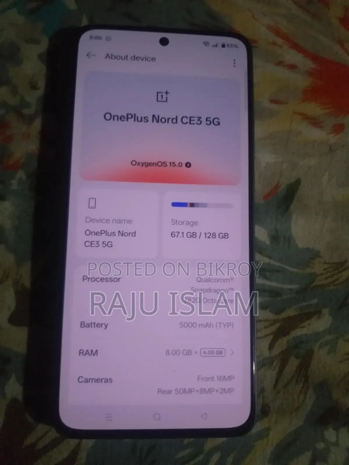 ওয়ানপ্লাস নর্ড সিই ৫জি ১২৮ জিবি ব্ল্যাক