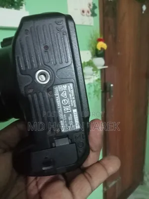 Nikon D3200 DSLR Camera