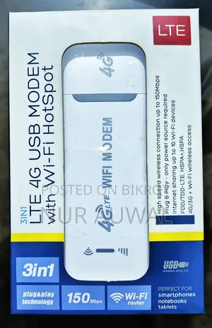 নতুন মডেম বিক্রি