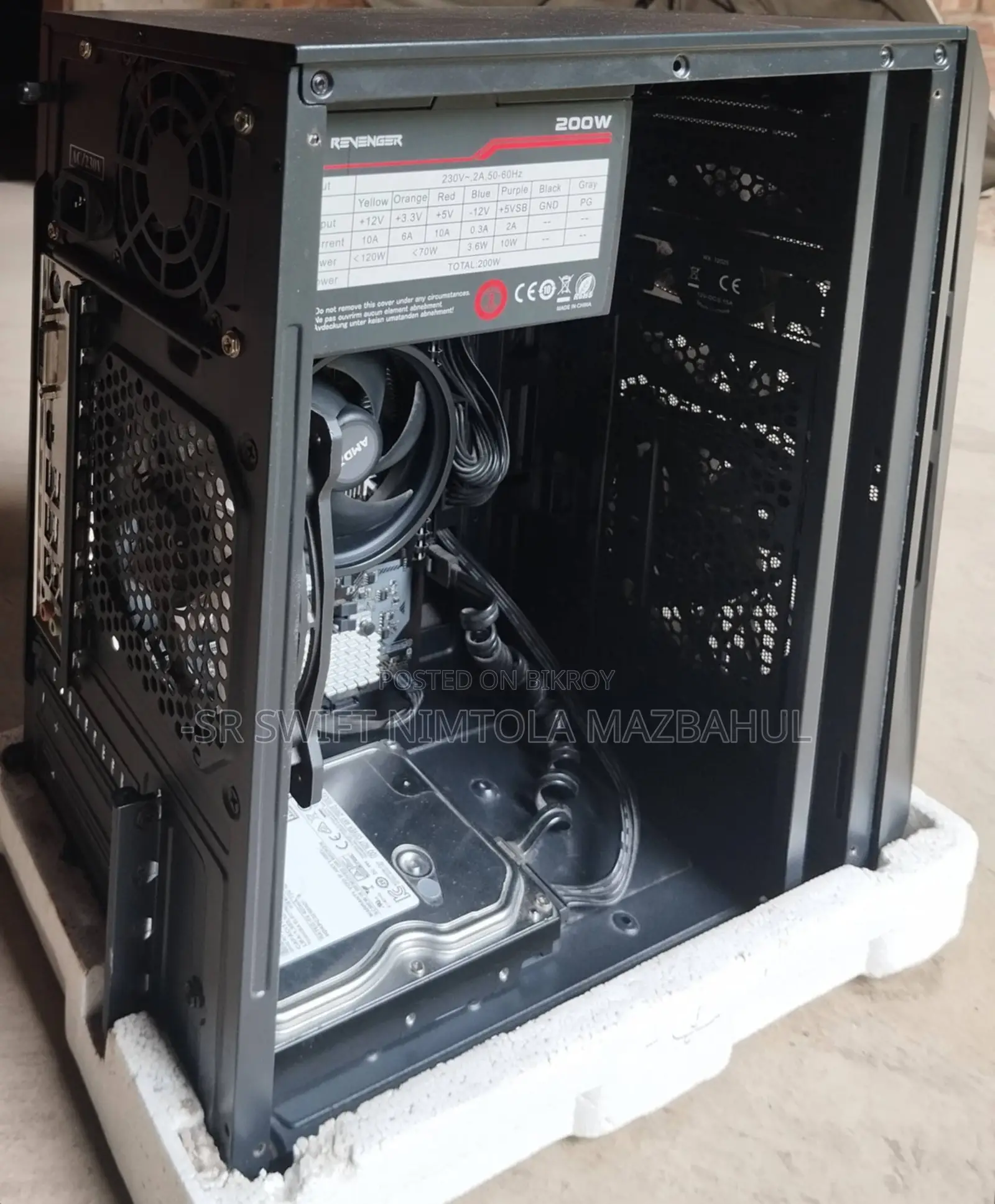 Desktop Computer MSI Aegis RS 11td-203 8GB AMD Ryzen 5 SSD 256GB
