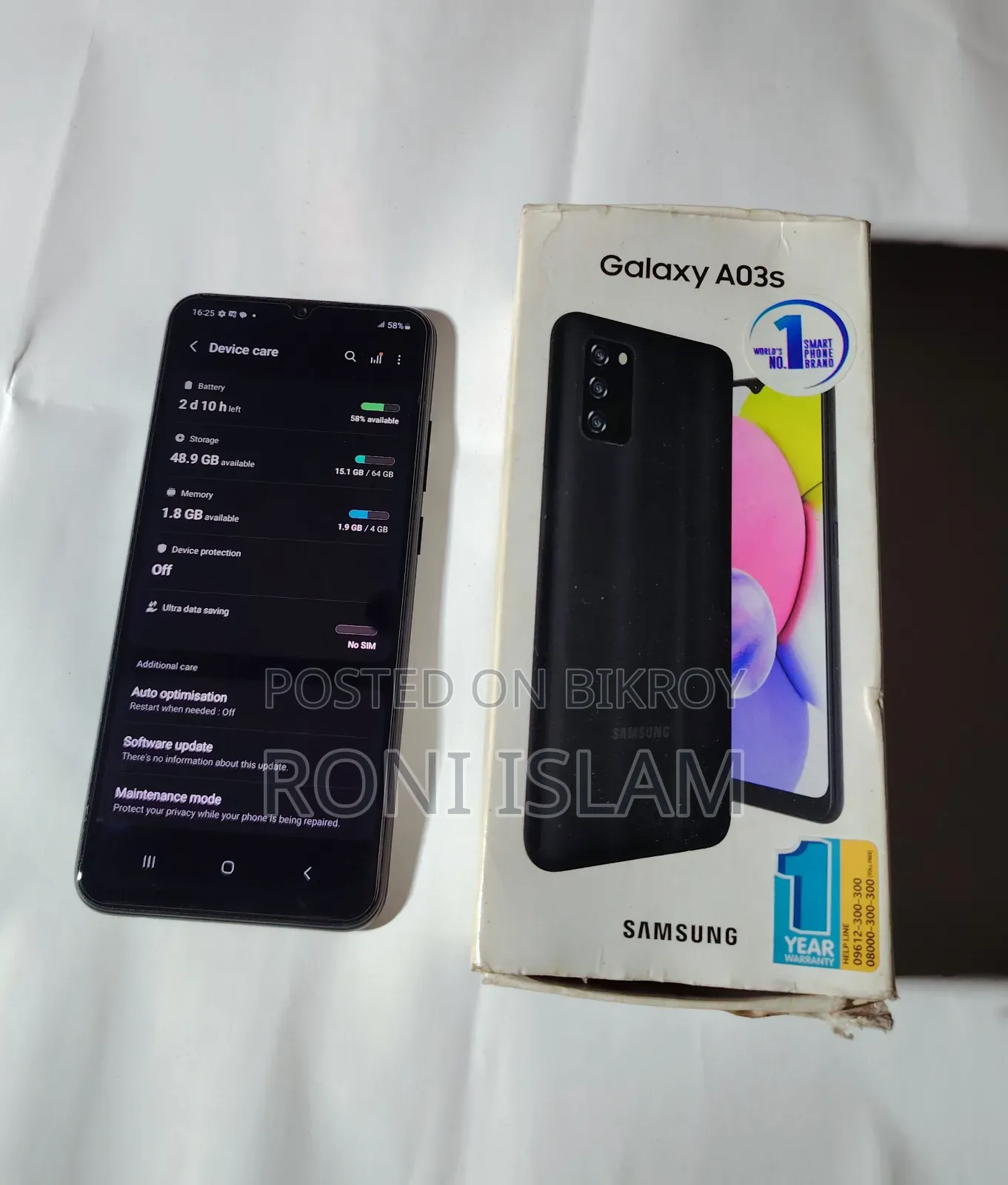 স্যামসাং গ্যালাক্সি এ০৩এস ৬৪ জিবি কালো