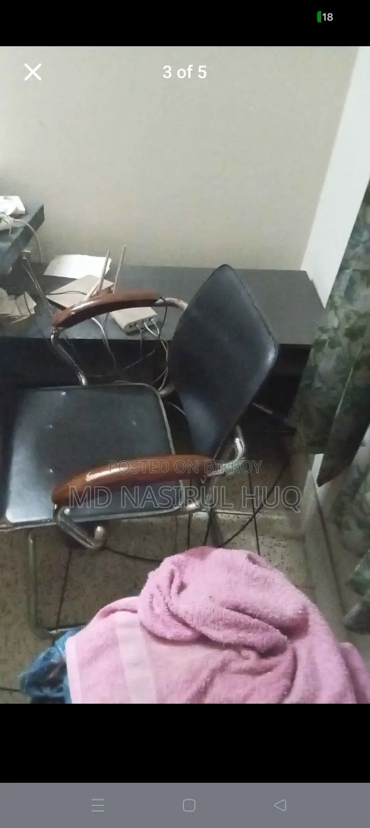 An Office Table for Sale