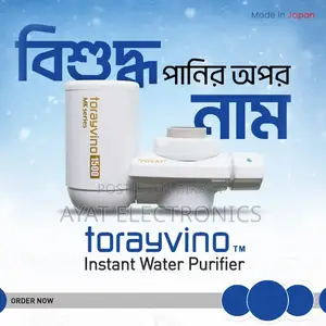 Torayvino MK 303-Eg Water Purifier Set | Japan | Non-Electric