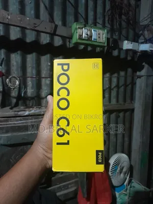 শাওমি পোকো সি৬১ ৬৪ জিবি নীল