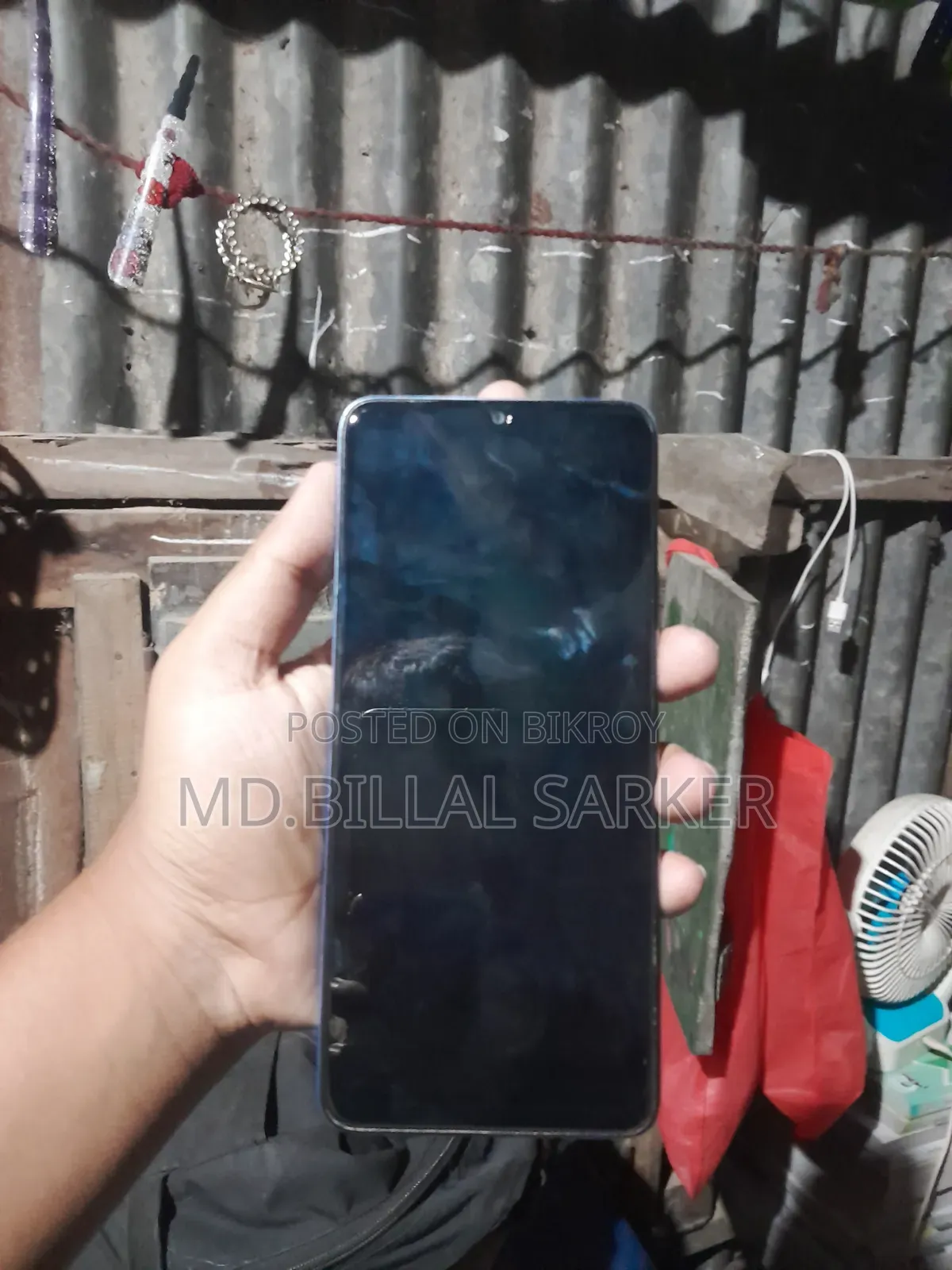 শাওমি পোকো সি৬১ ৬৪ জিবি নীল