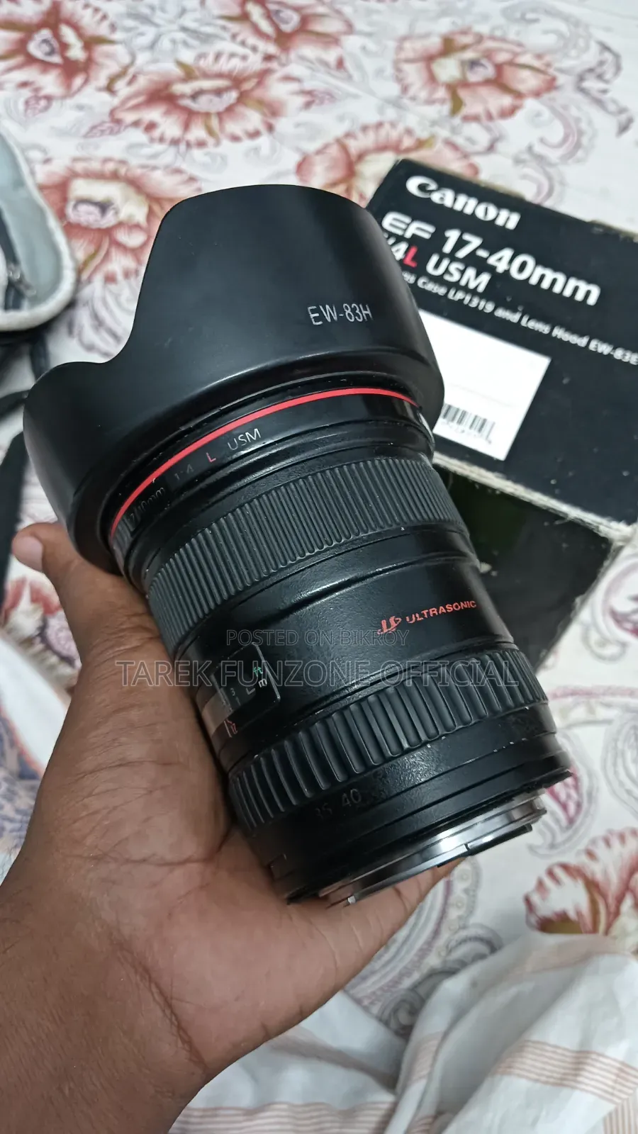 ক্যানন ১৭/৪০মিমি ৪এল ইউএসএম লেন্স
