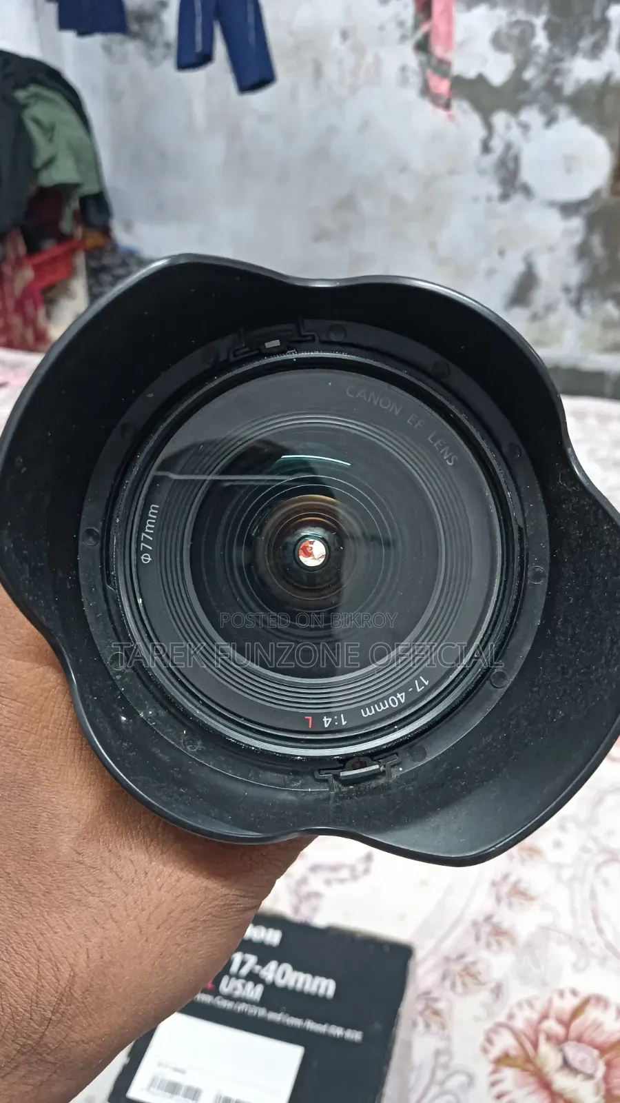 ক্যানন ১৭/৪০মিমি ৪এল ইউএসএম লেন্স