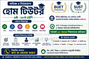 Experienced Home Tutor | BUET Postgraduate | SUST Graduate