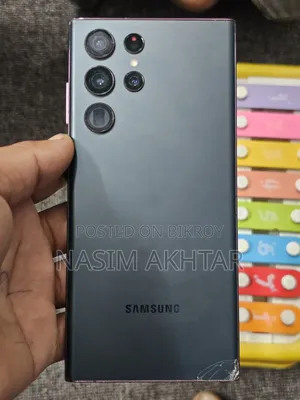 স্যামসাং গ্যালাক্সি এস২২ আল্ট্রা ২৫৬ জিবি ব্ল্যাক