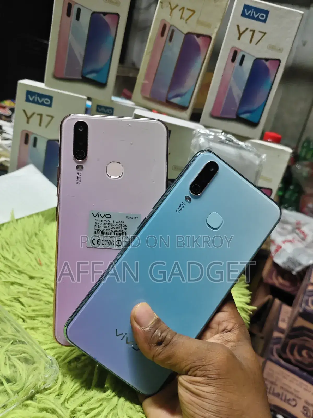 Vivo Y17 256 GB