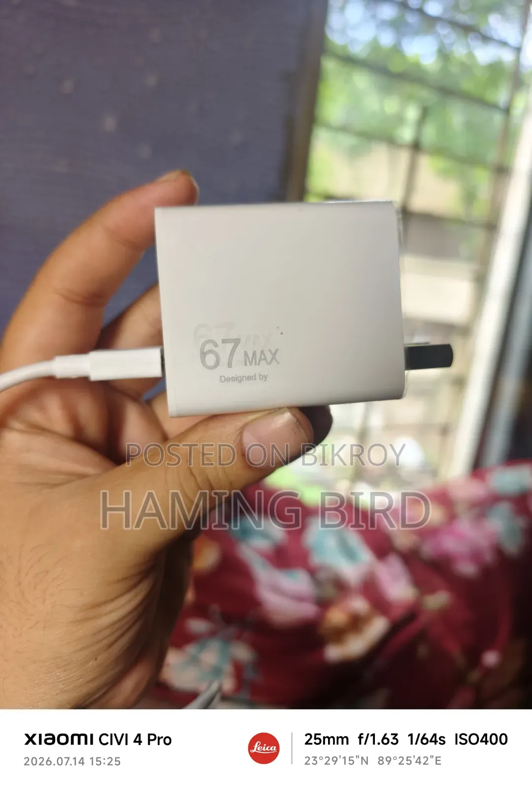 Xiaomi Civi 4 Pro 256 GB Black
