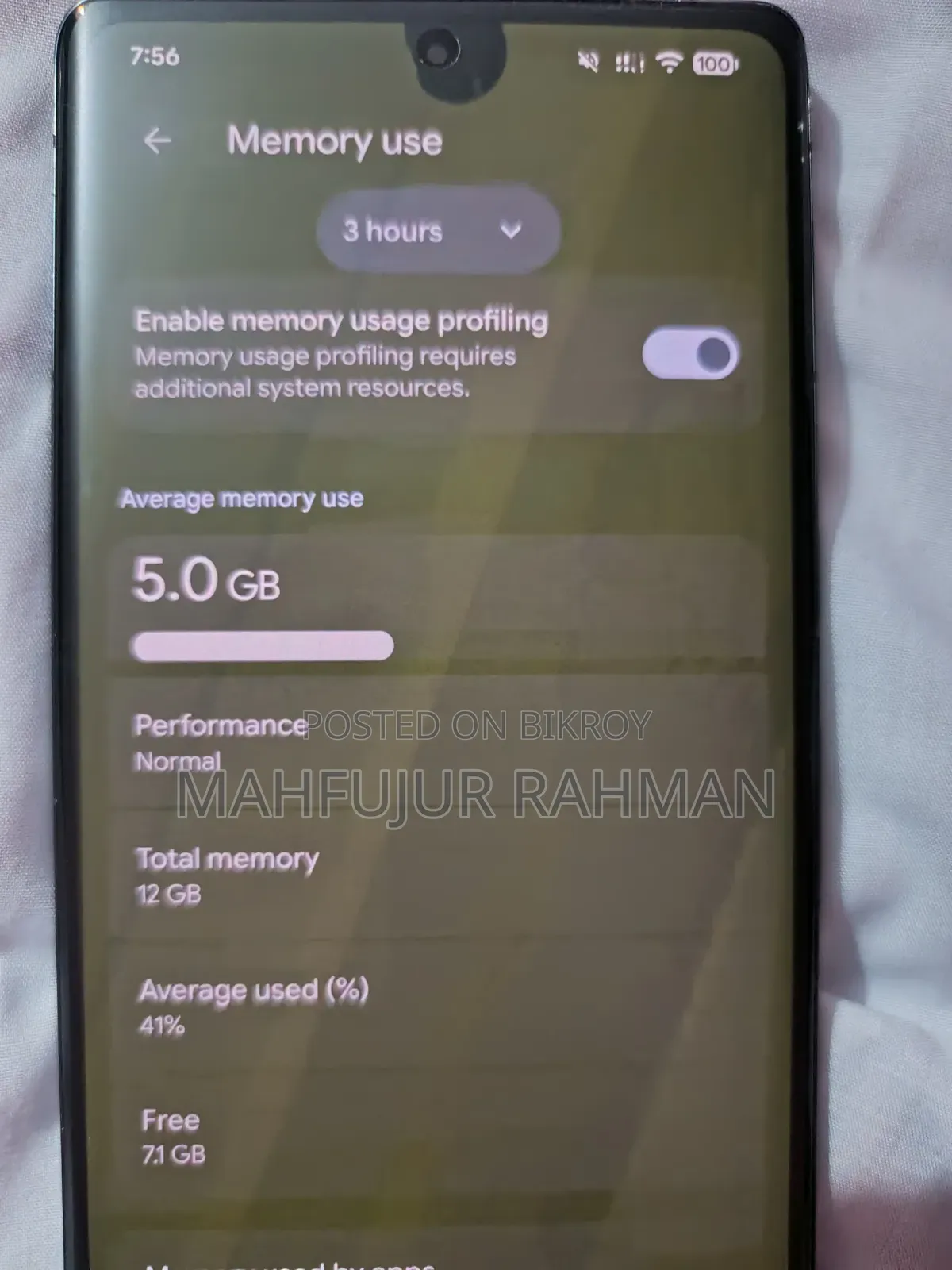 গুগল পিক্সেল ৭ প্রো ২৫৬ জিবি গ্রে