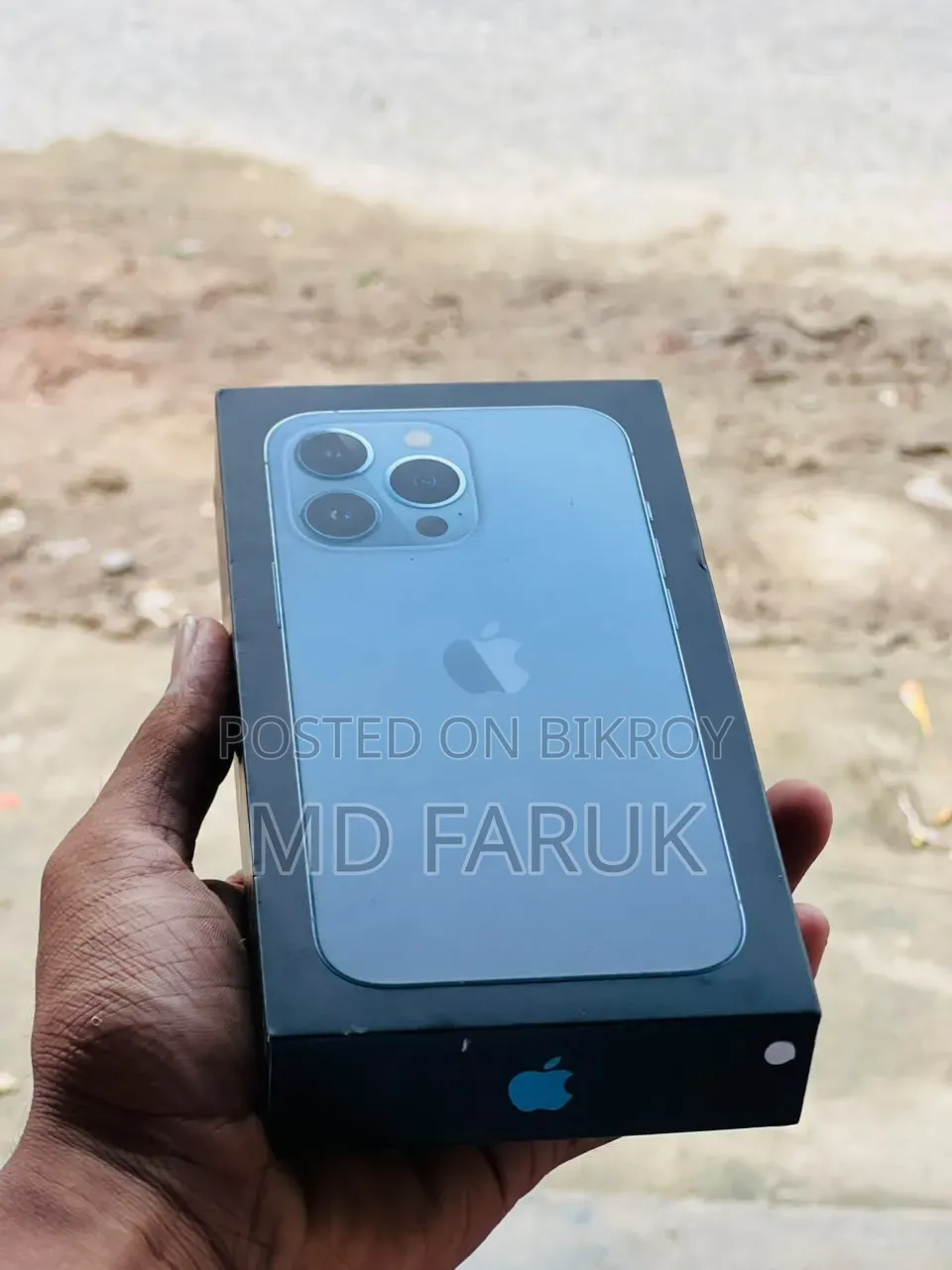 অ্যাপল আইফোন ১৩ প্রো ২৫৬ জিবি সিলভার